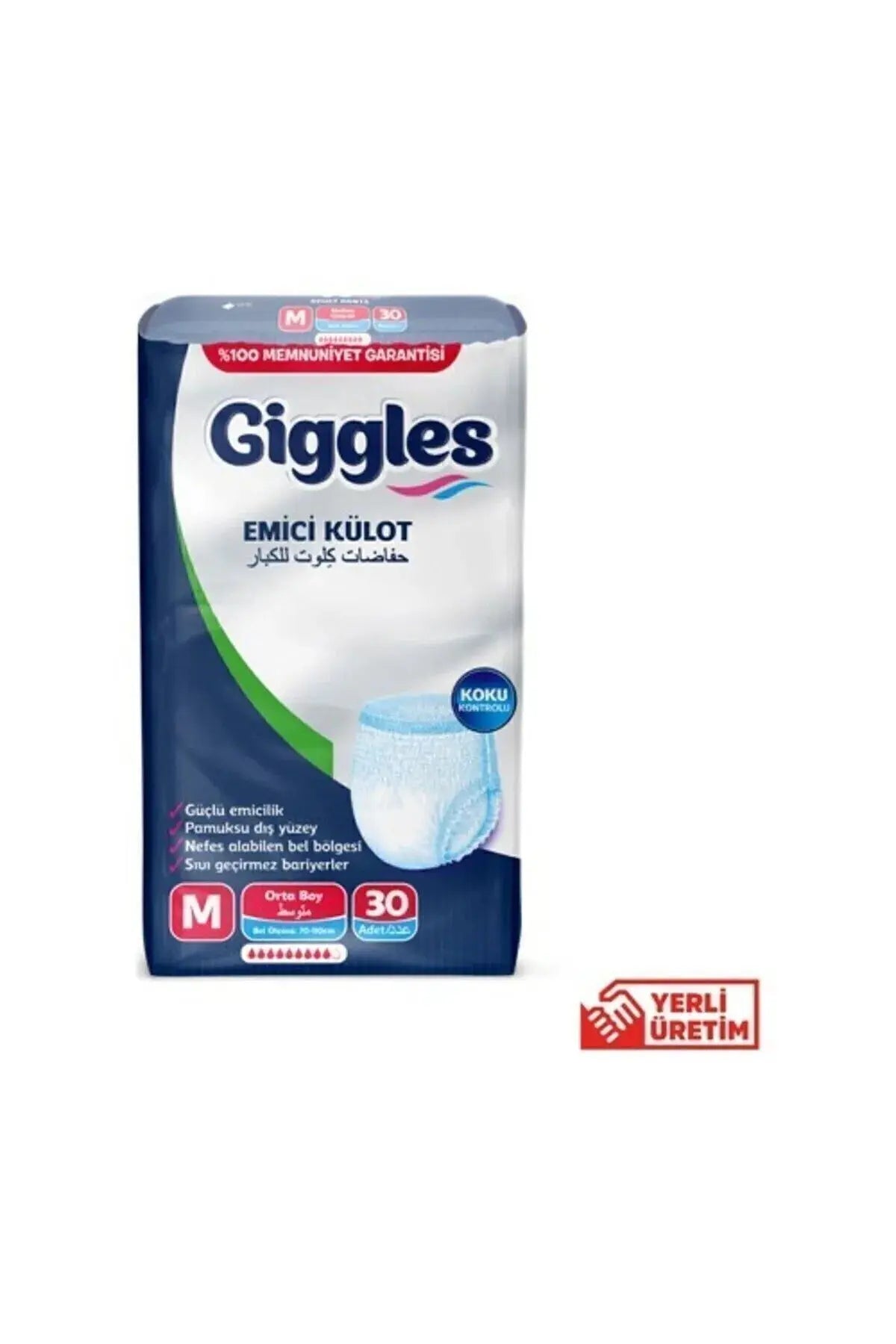 Giggles Yetişkin Emici Külot Medium 30'lu 1 Paket 30 Adet - Lento Medikal